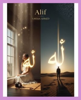 Alif Urdu Novel by Umera Ahmed