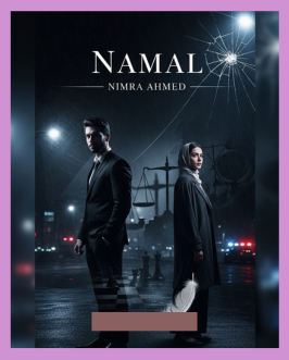 Namal Urdu Novel by Nimra Ahmed