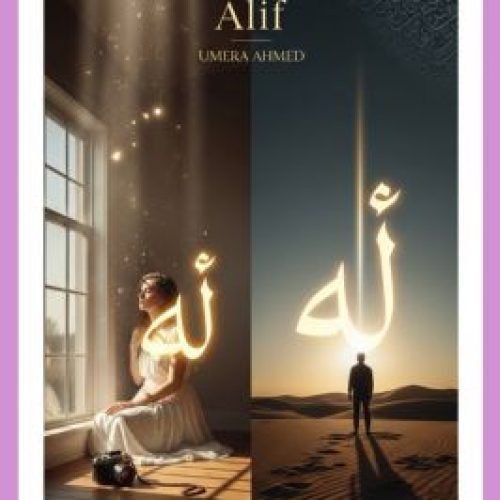 Alif Urdu Novel by Umera Ahmed